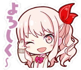 Akiyama Mizuki (Project Sekai)